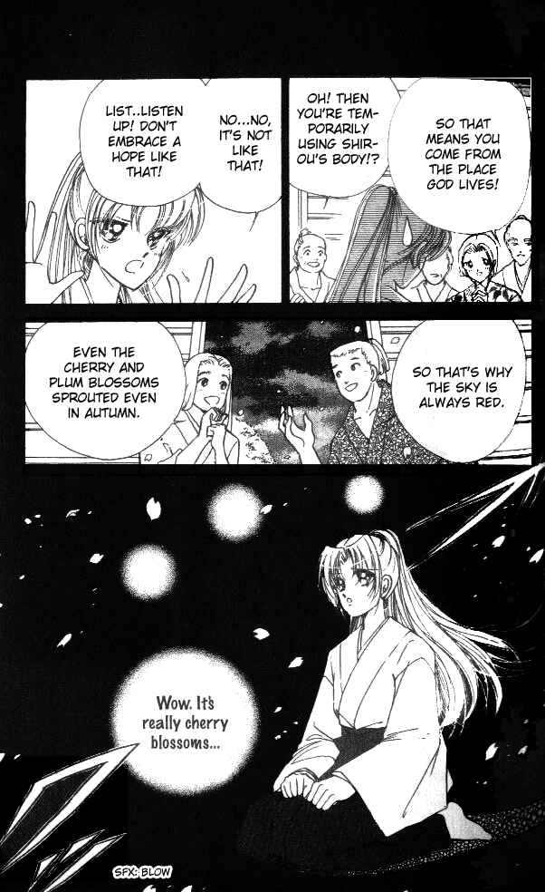 Page 7 Chapter 2 Amakusa 1637