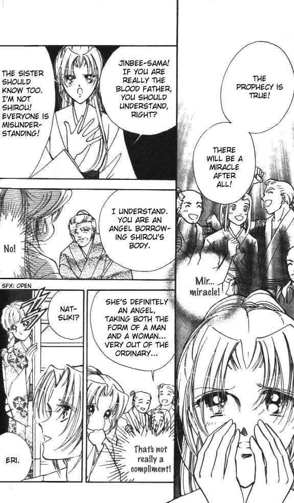 Page 8 Chapter 2 Amakusa 1637