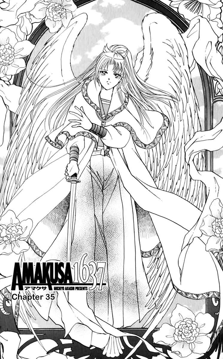 Page 1 Chapter 35 Amakusa 1637
