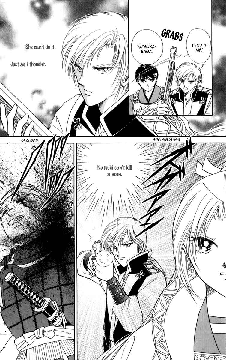 Page 15 Chapter 35 Amakusa 1637