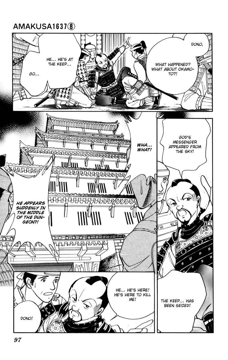 Page 19 Chapter 35 Amakusa 1637