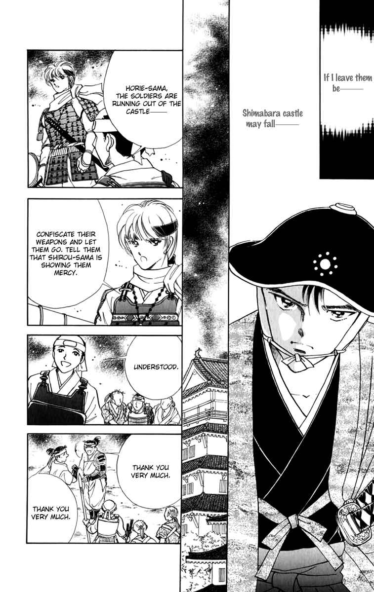 Page 27 Chapter 35 Amakusa 1637
