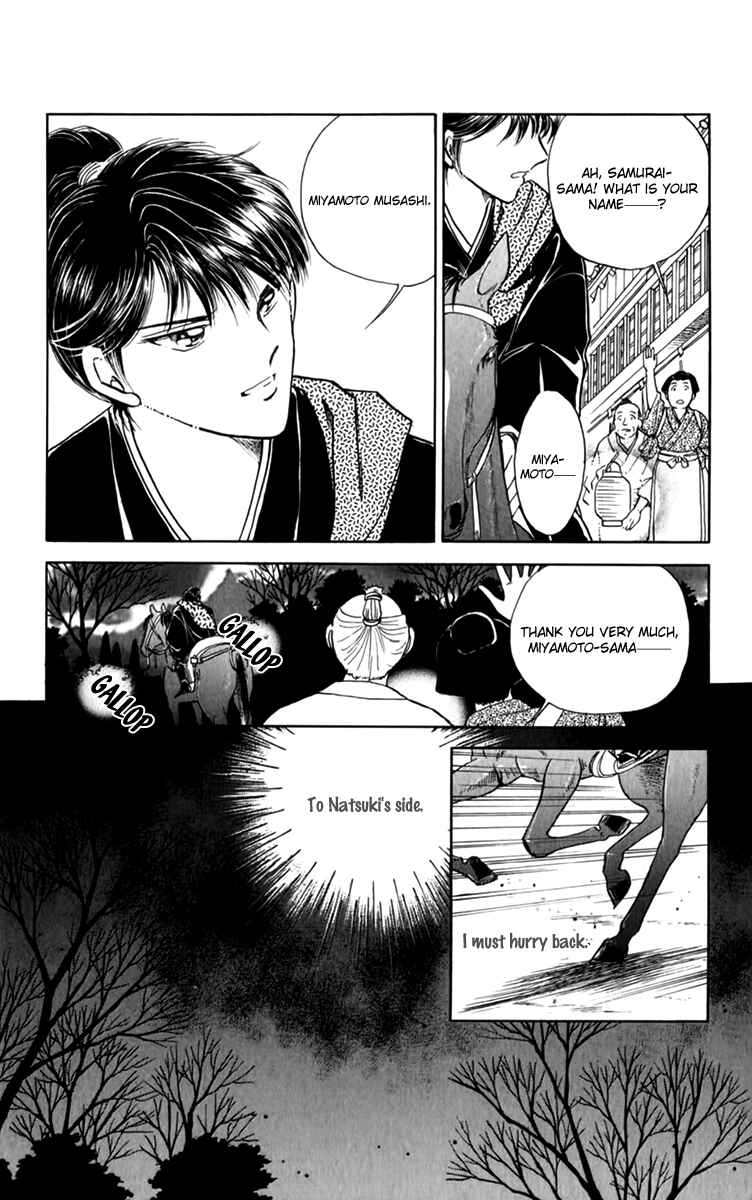 Page 6 Chapter 35 Amakusa 1637