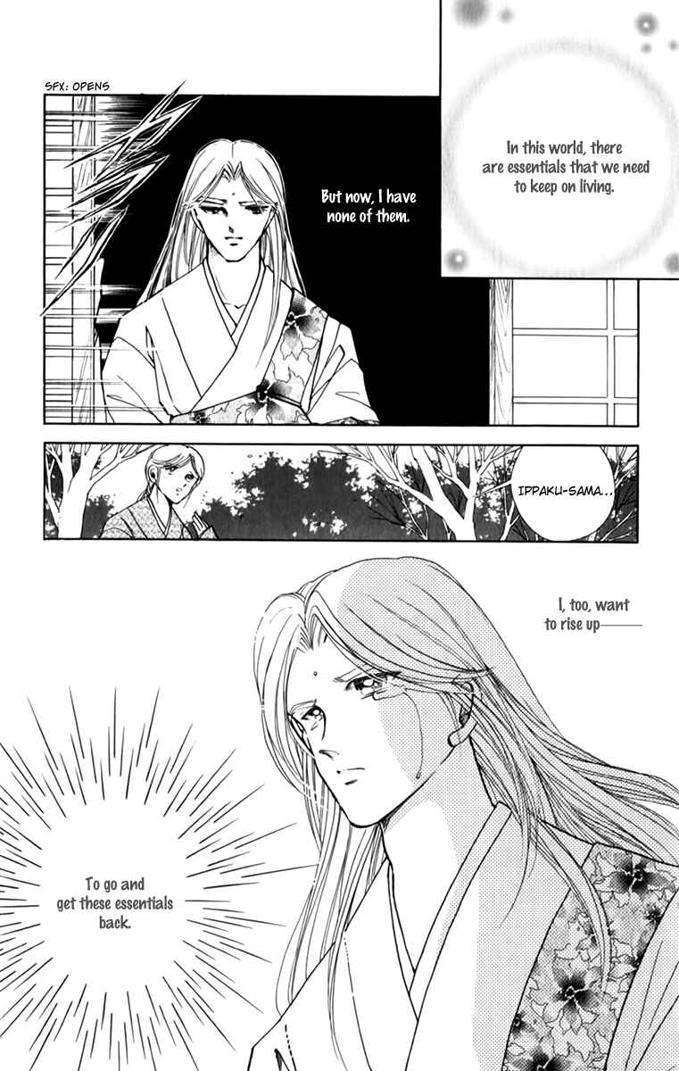 Page 9 Chapter 35 Amakusa 1637