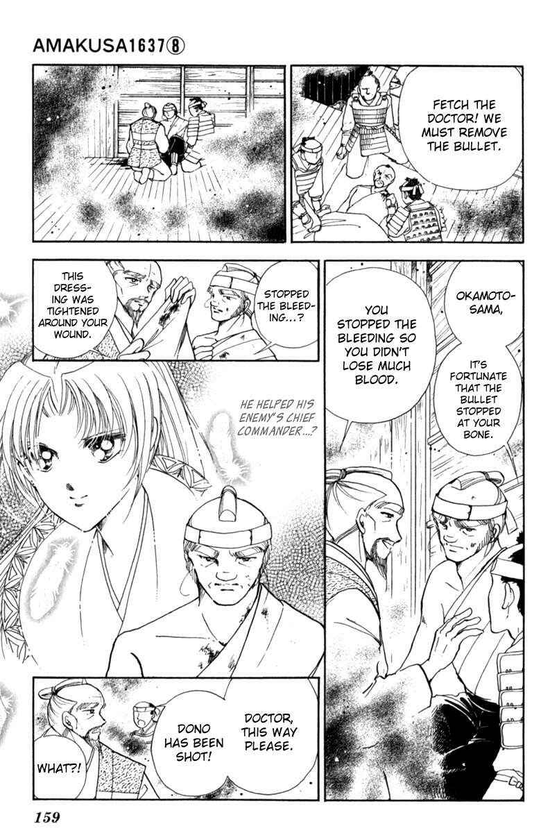 Page 10 Chapter 37 Amakusa 1637