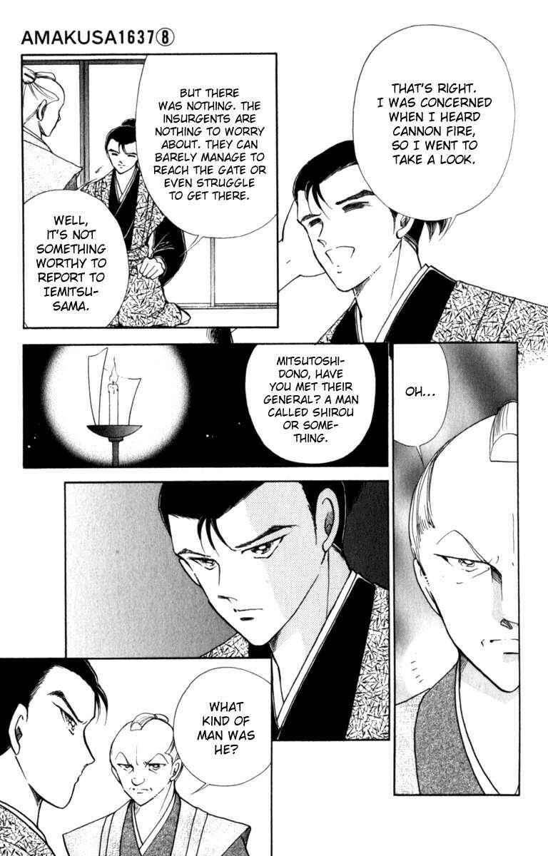 Page 14 Chapter 37 Amakusa 1637