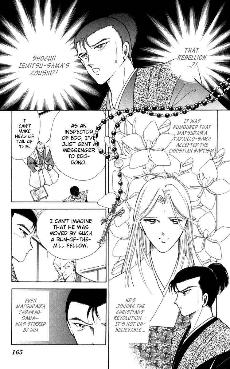 Page 16 Chapter 37 Amakusa 1637