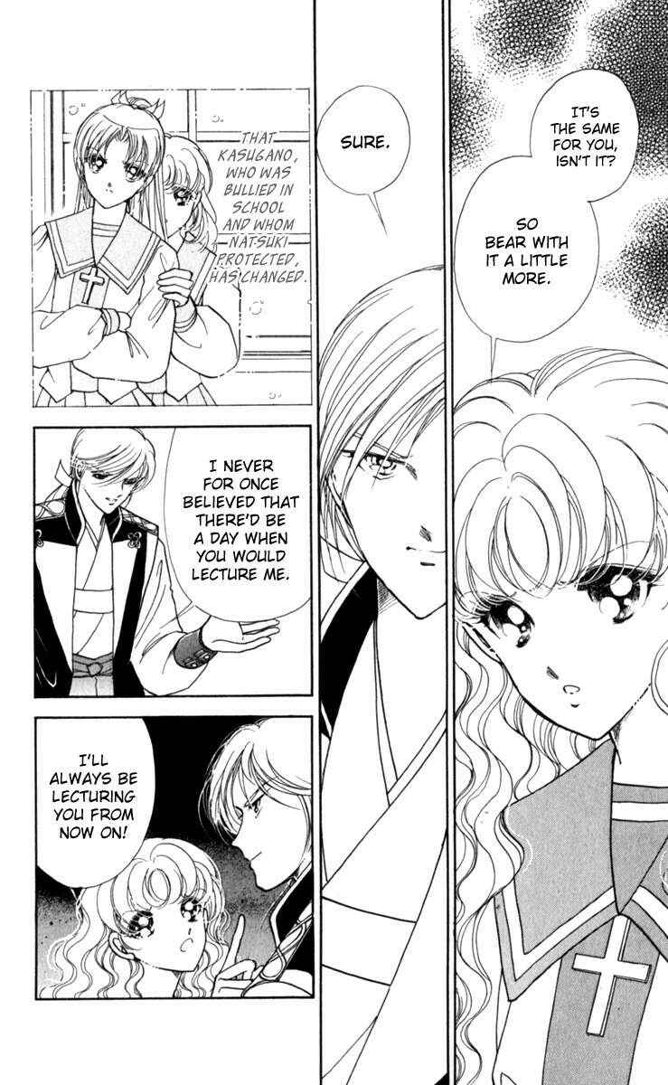 Page 23 Chapter 37 Amakusa 1637