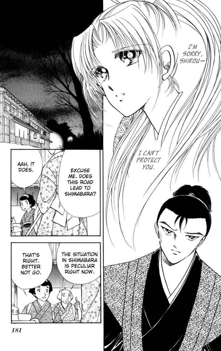 Page 32 Chapter 37 Amakusa 1637