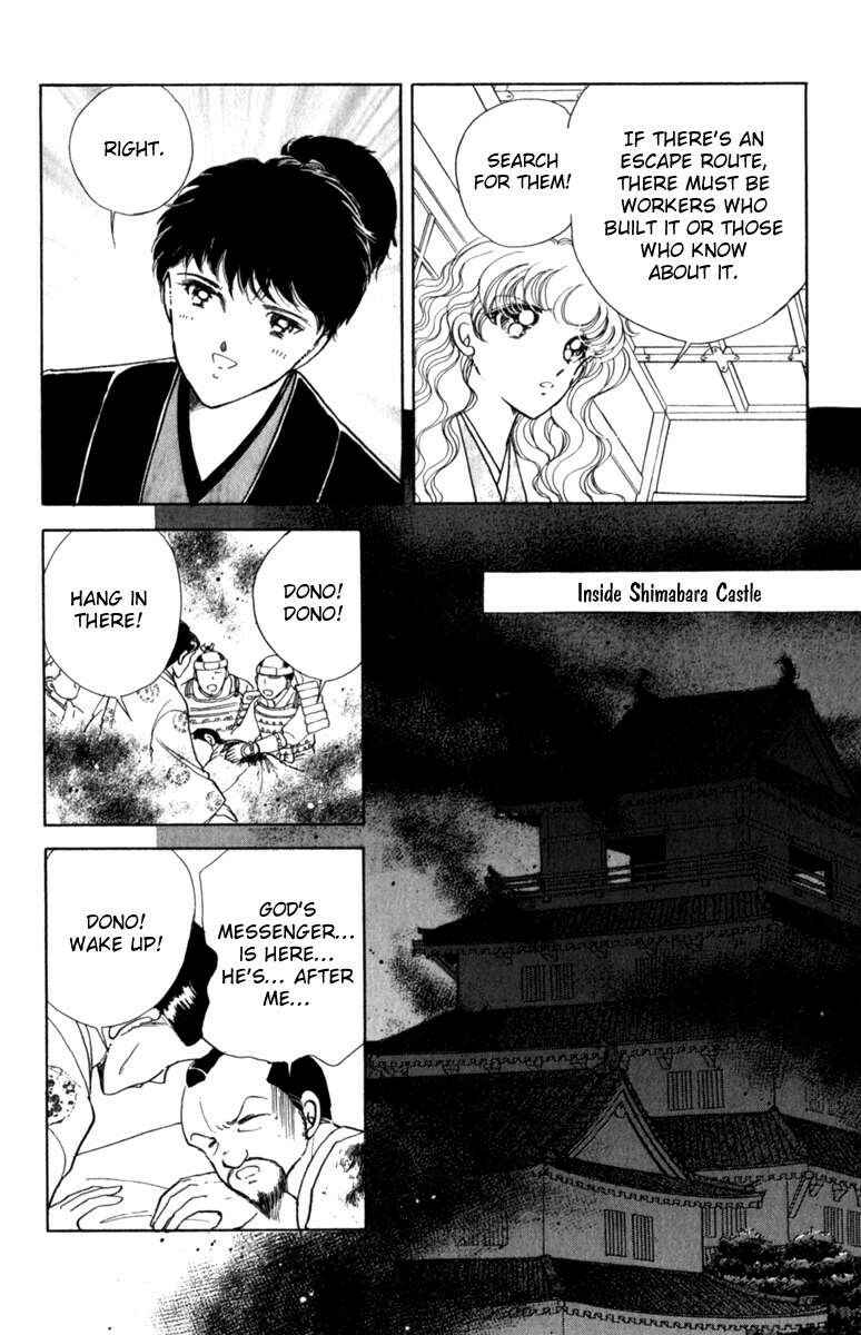 Page 9 Chapter 37 Amakusa 1637