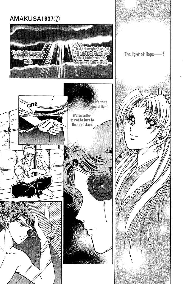 Page 10 Chapter 28 Amakusa 1637