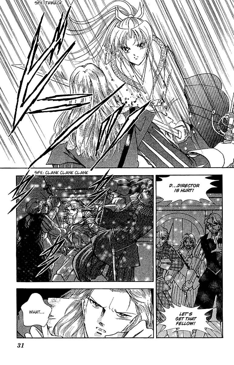 Page 32 Chapter 28 Amakusa 1637