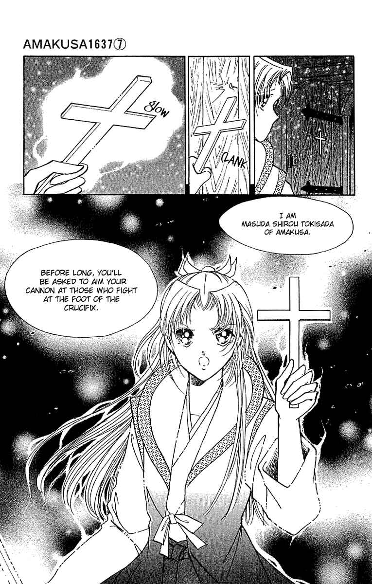 Page 34 Chapter 28 Amakusa 1637