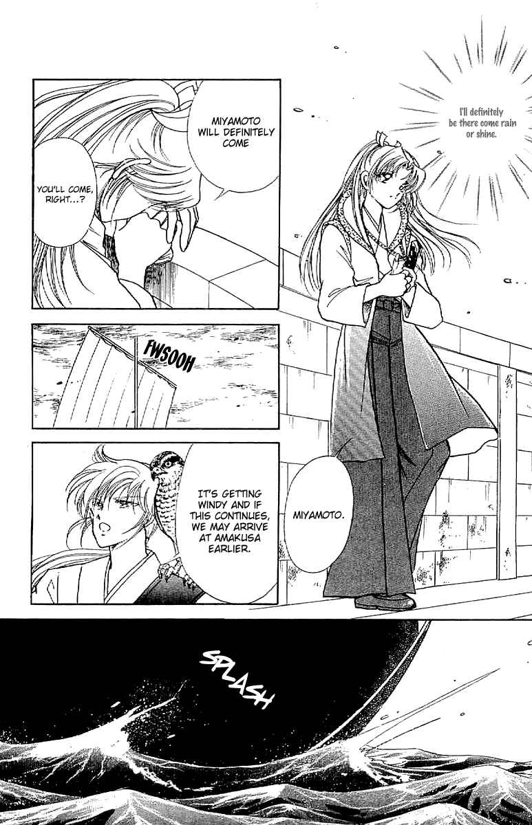 Page 7 Chapter 28 Amakusa 1637