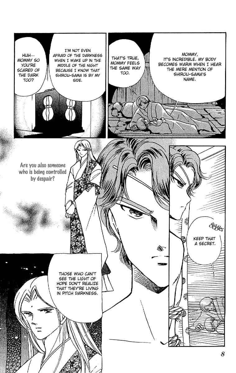 Page 9 Chapter 28 Amakusa 1637