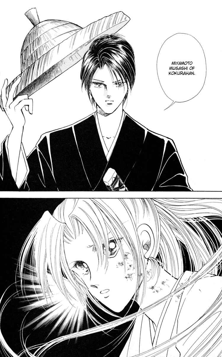 Page 10 Chapter 5 Amakusa 1637