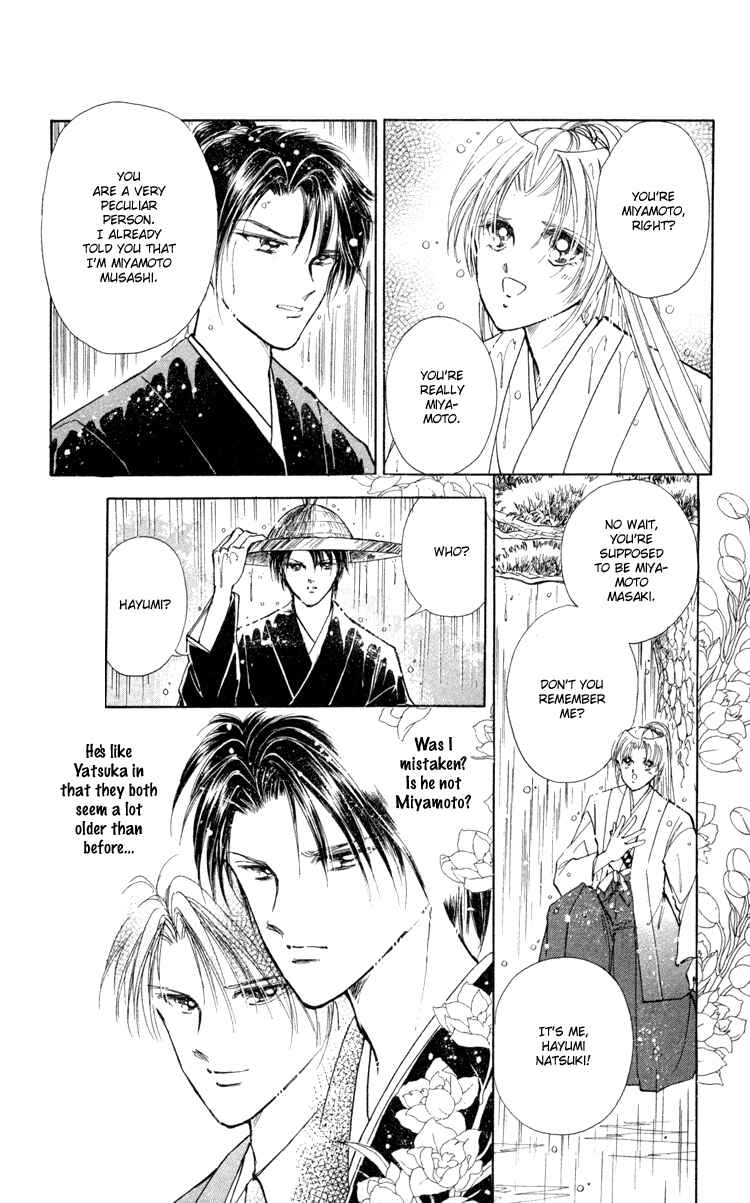 Page 12 Chapter 5 Amakusa 1637
