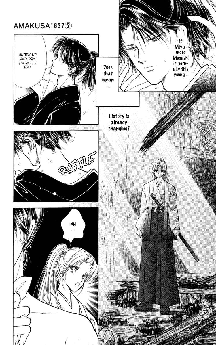 Page 14 Chapter 5 Amakusa 1637