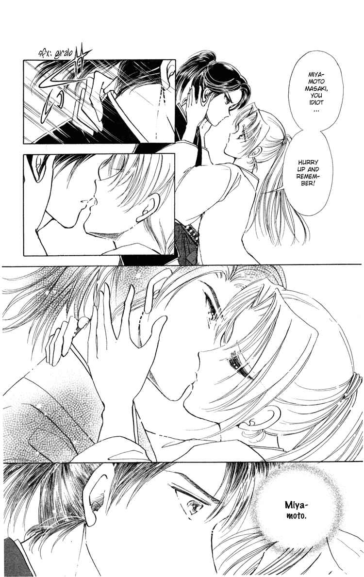 Page 17 Chapter 5 Amakusa 1637