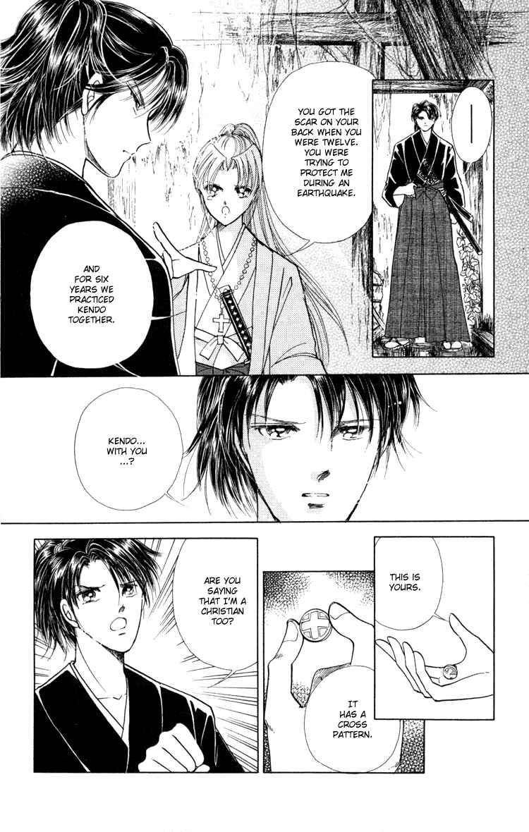 Page 21 Chapter 5 Amakusa 1637