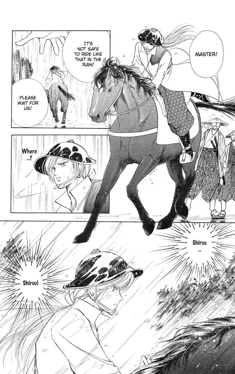 Page 27 Chapter 5 Amakusa 1637