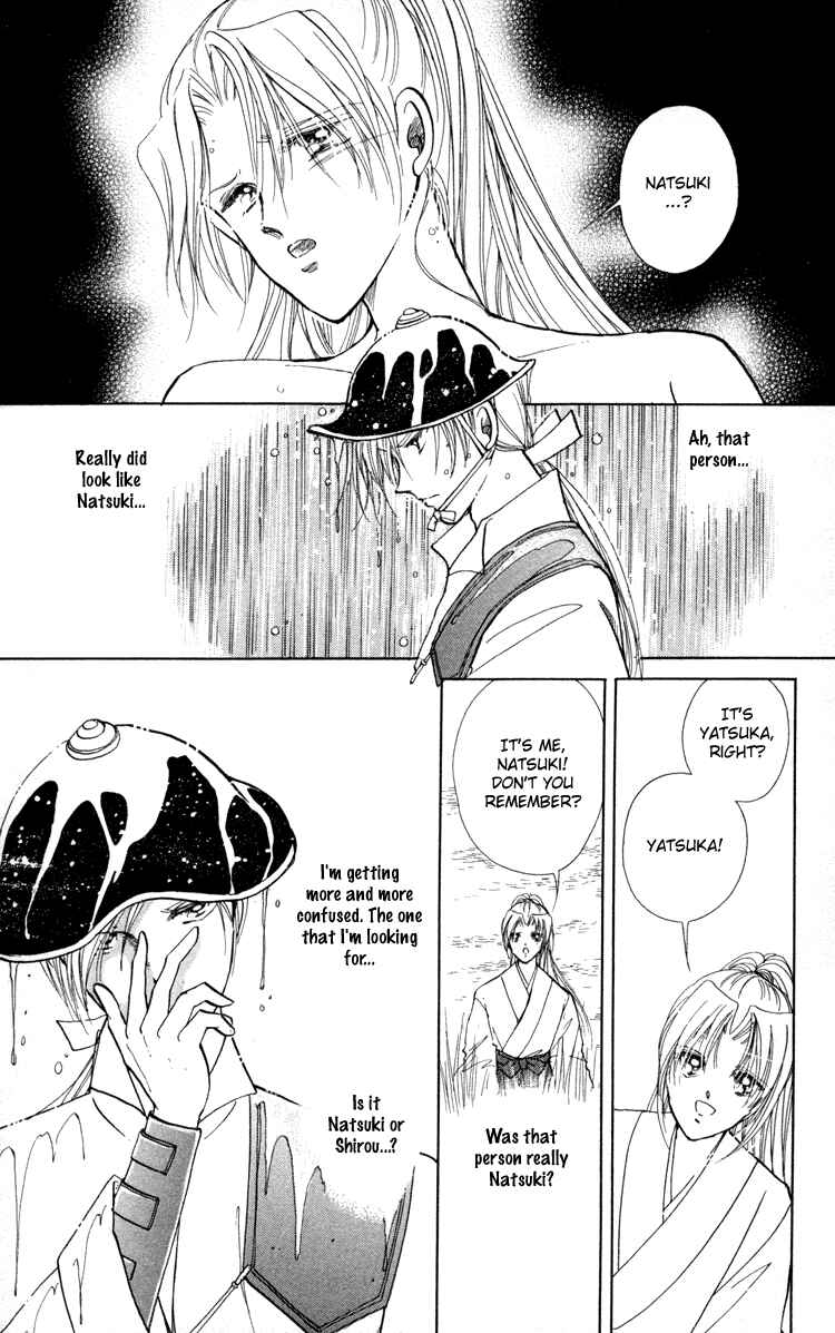 Page 30 Chapter 5 Amakusa 1637