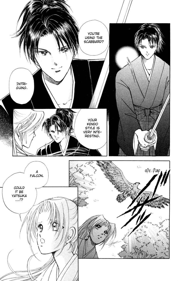 Page 40 Chapter 5 Amakusa 1637