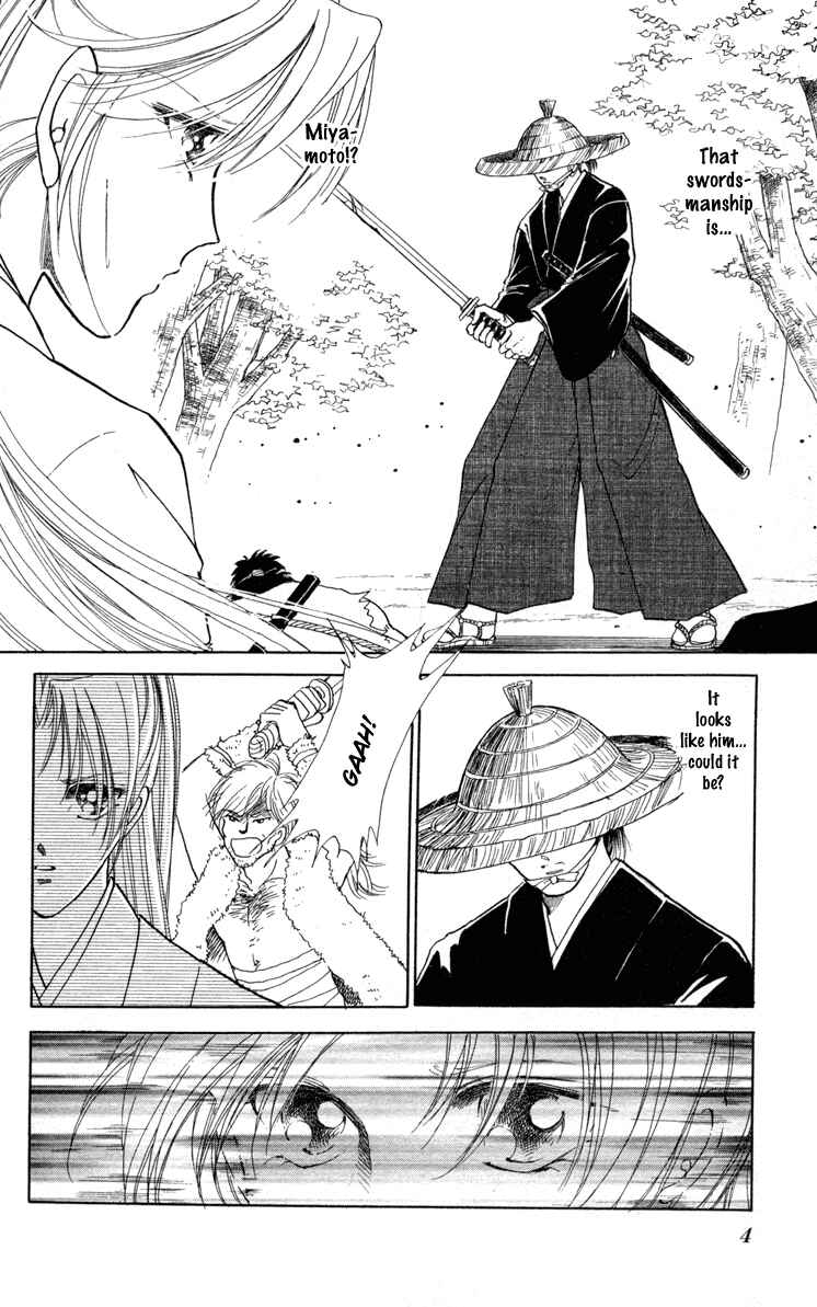 Page 5 Chapter 5 Amakusa 1637