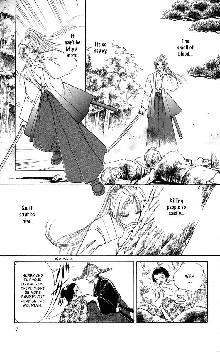 Page 8 Chapter 5 Amakusa 1637