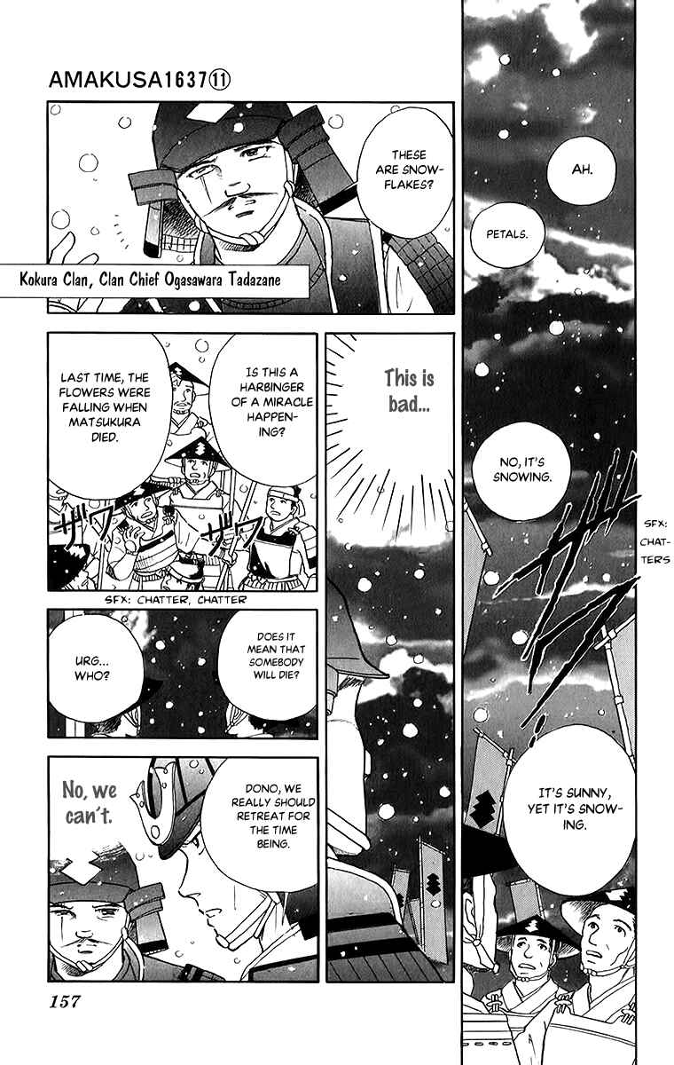 Page 13 Chapter 52 Amakusa 1637