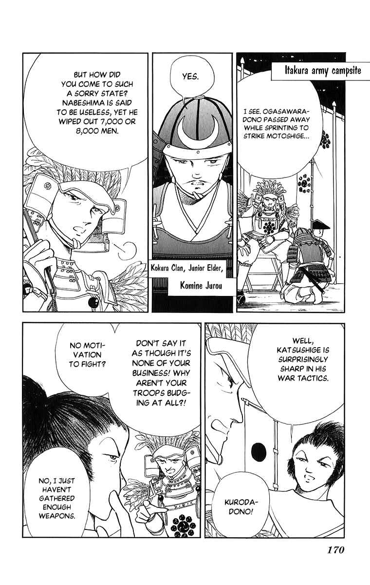 Page 26 Chapter 52 Amakusa 1637