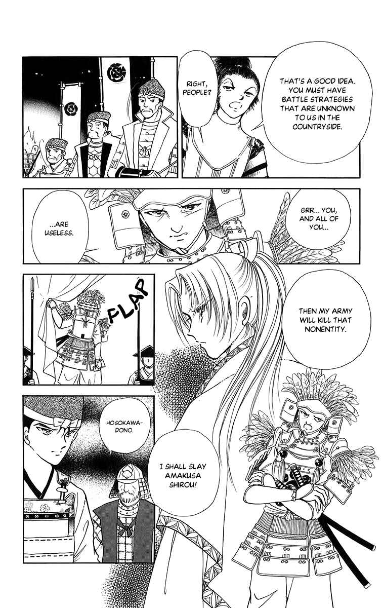 Page 32 Chapter 52 Amakusa 1637