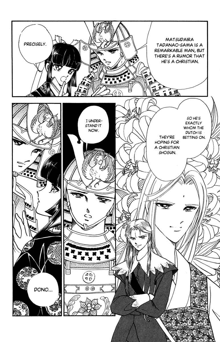 Page 22 Chapter 47 Amakusa 1637