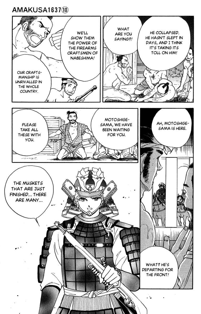 Page 29 Chapter 47 Amakusa 1637