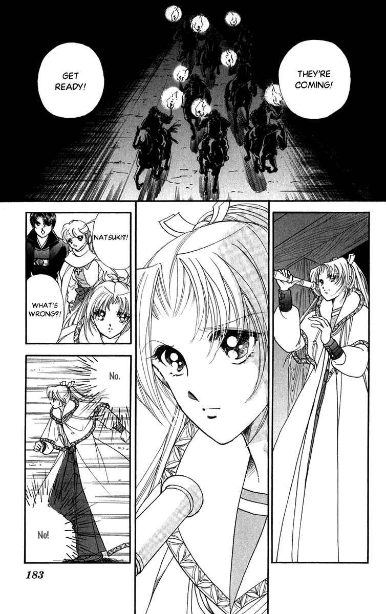 Page 33 Chapter 47 Amakusa 1637