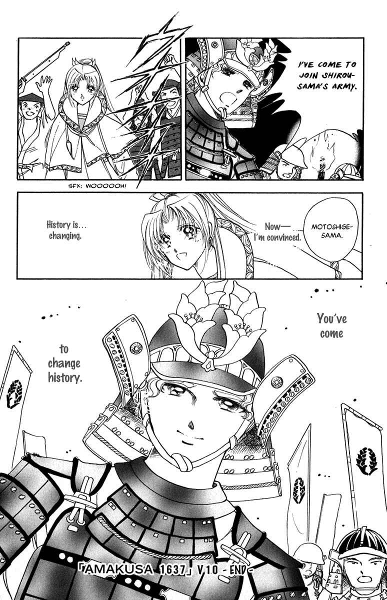 Page 36 Chapter 47 Amakusa 1637