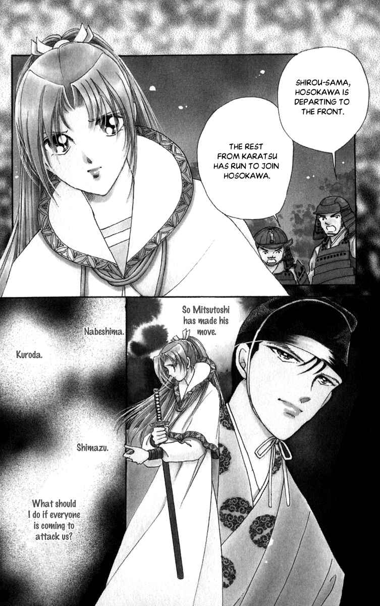 Page 4 Chapter 47 Amakusa 1637