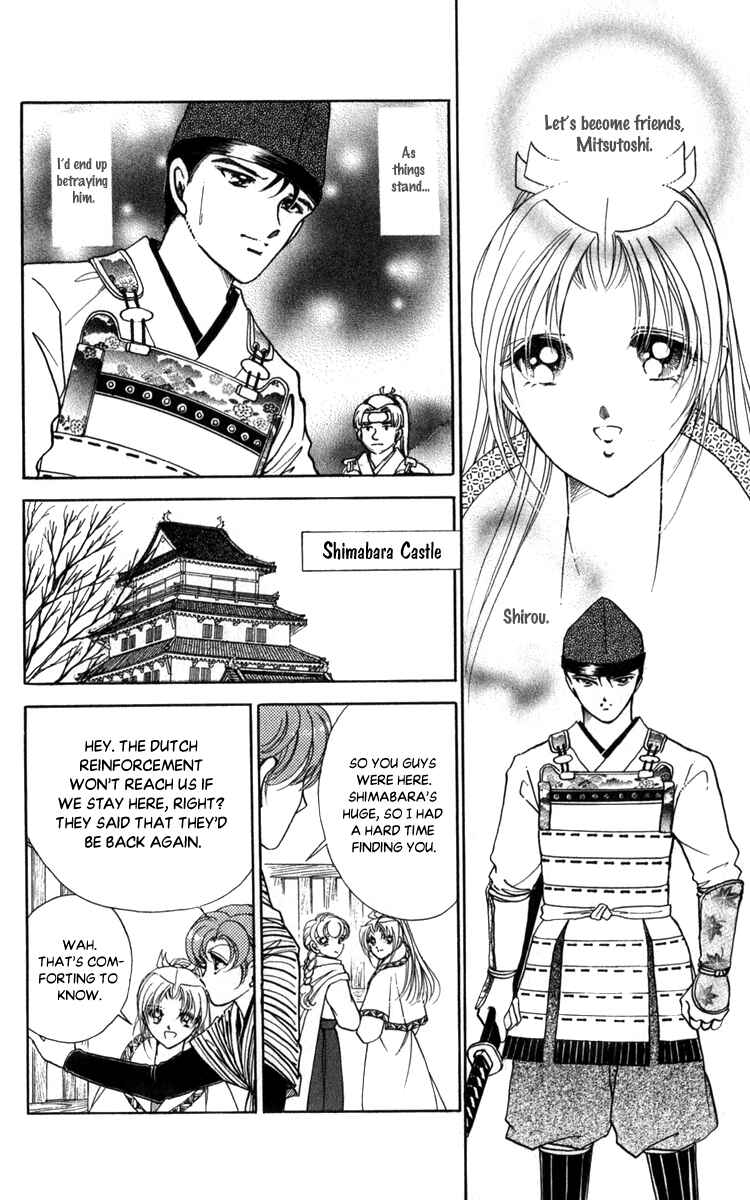 Page 8 Chapter 47 Amakusa 1637