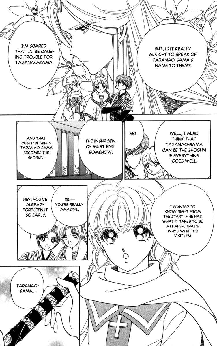 Page 9 Chapter 47 Amakusa 1637
