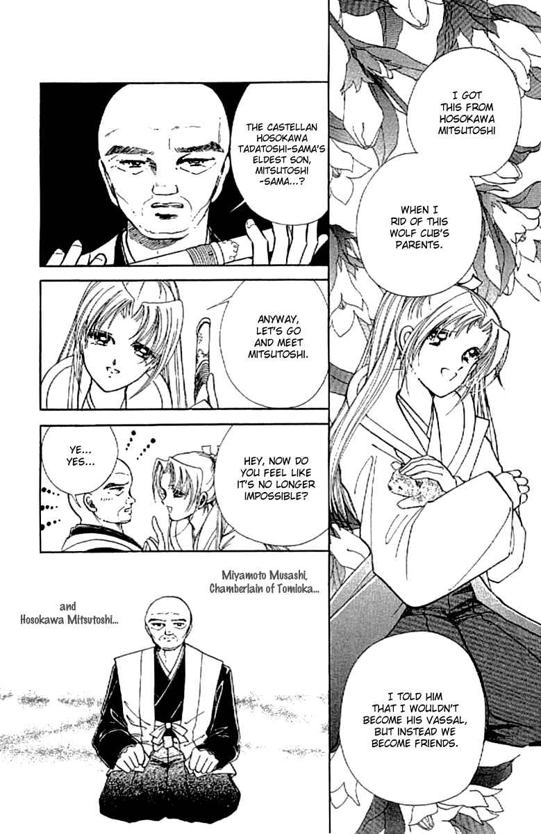 Page 13 Chapter 14 Amakusa 1637