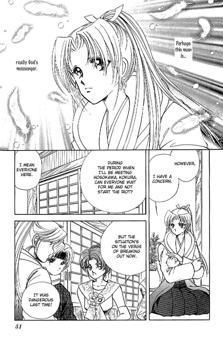 Page 14 Chapter 14 Amakusa 1637
