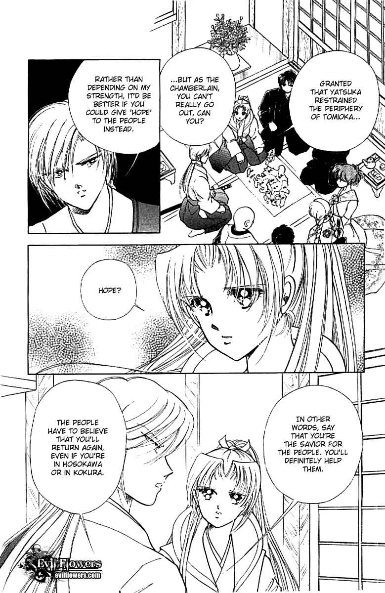 Page 15 Chapter 14 Amakusa 1637