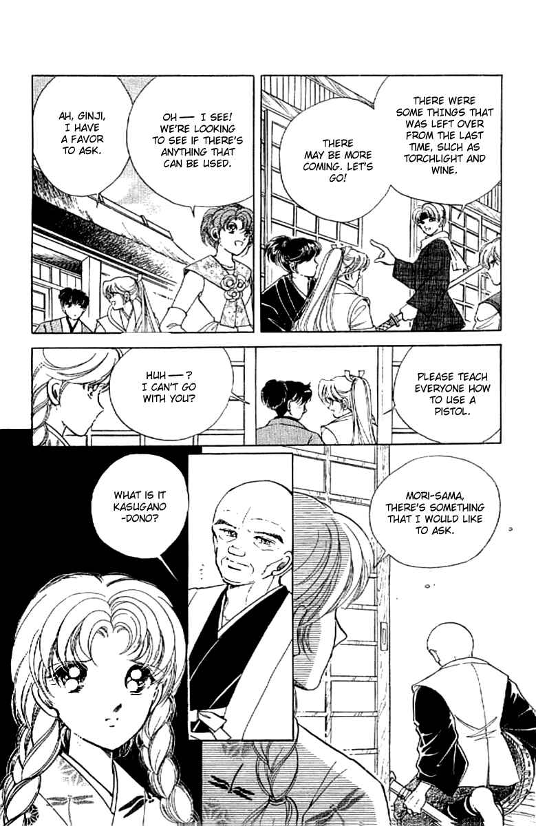 Page 17 Chapter 14 Amakusa 1637