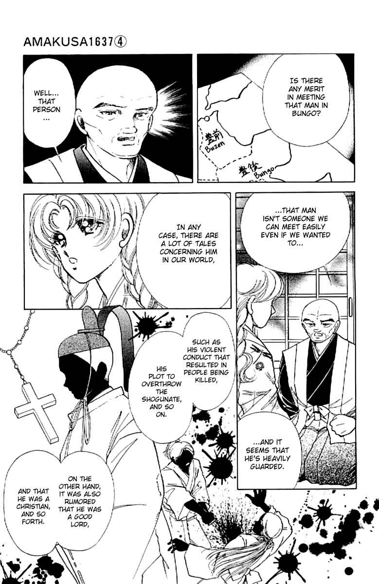 Page 18 Chapter 14 Amakusa 1637