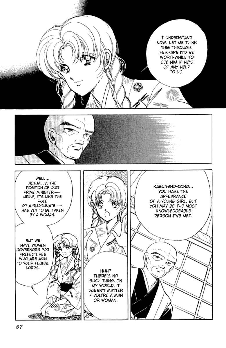 Page 20 Chapter 14 Amakusa 1637