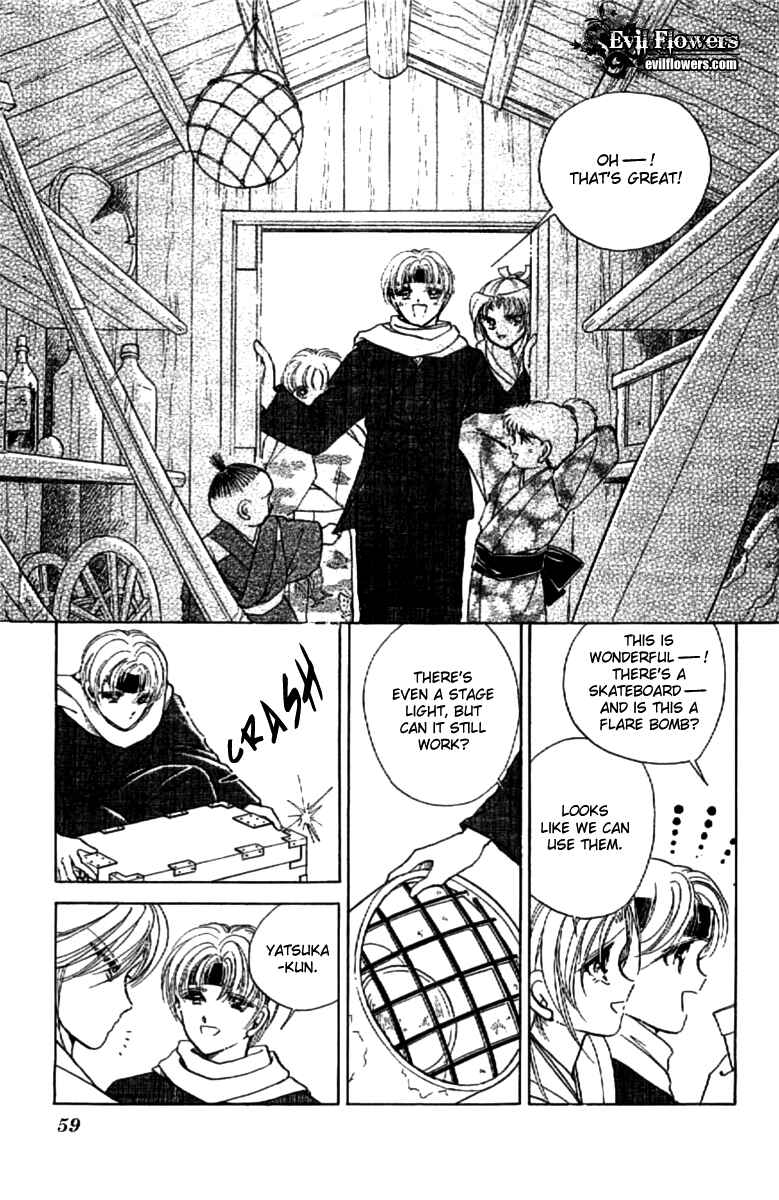 Page 22 Chapter 14 Amakusa 1637