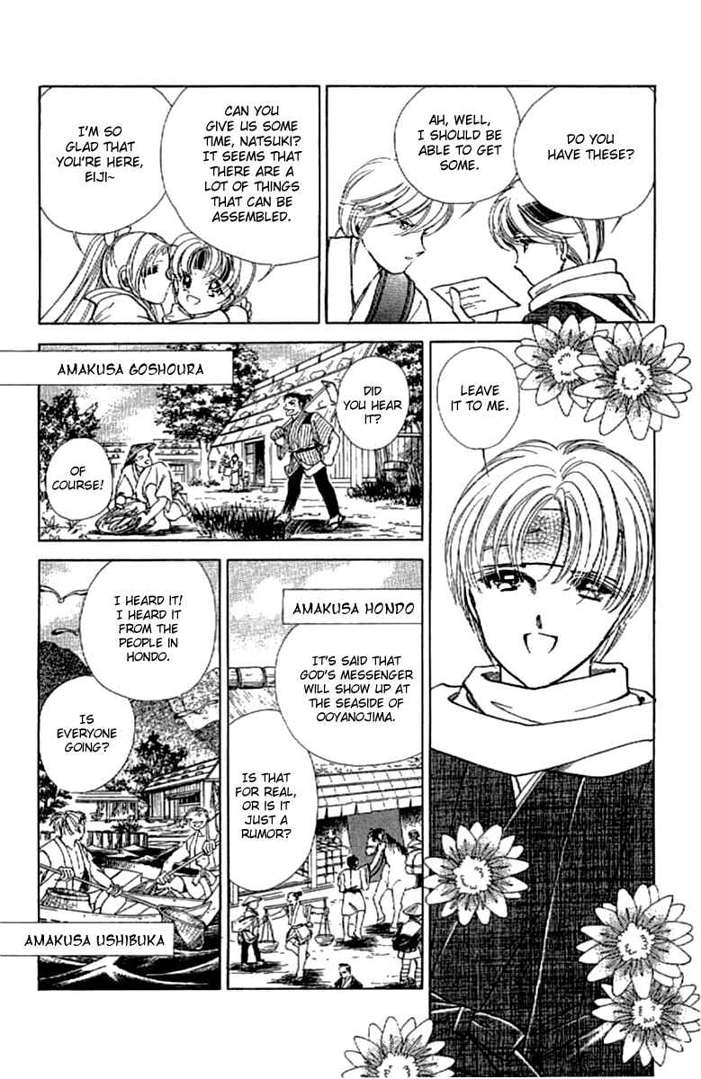 Page 23 Chapter 14 Amakusa 1637