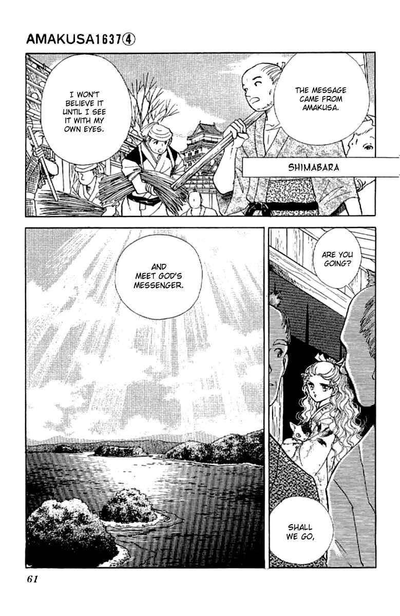 Page 24 Chapter 14 Amakusa 1637
