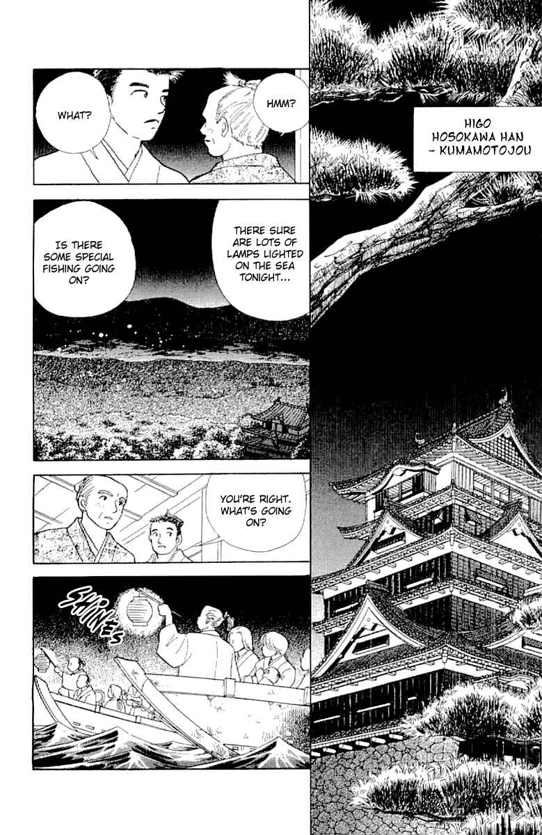Page 25 Chapter 14 Amakusa 1637