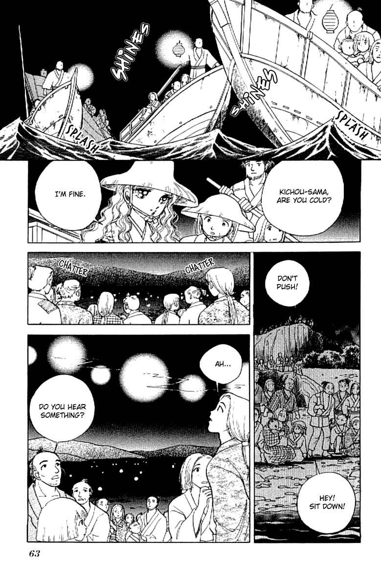 Page 26 Chapter 14 Amakusa 1637